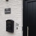 Het Helmgras