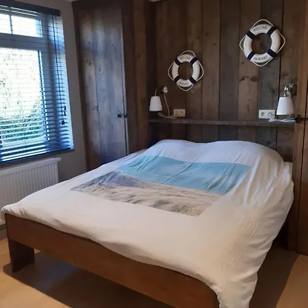 Het Helmgras * 미들케르케